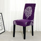 1/2/4/6 Pcs Elastic Print Dining Chair Cover Sofa & Chair Covers
